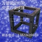 桁架济南桁架演出桁架广告桁架河南桁架桁架出租桁架布展杭州桁架婚庆桁架钢铁桁架