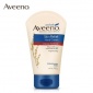 美国Aveeno艾维诺燕麦护手霜成人滋润保湿女士手霜补水嫩肤防干裂