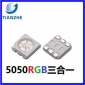 5050RGB三合一LED灯珠 0.2W 红绿蓝3in1 PLCC6灯条灯带LED